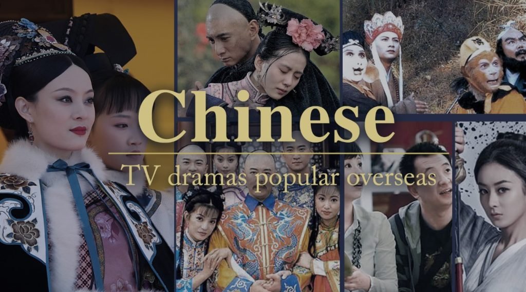 10 Best Chinese Dramas & TV Show